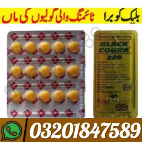 03201847589 //*--* Black Cobra Tablets in Faisalabad  - foto 1