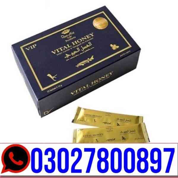 Vital Honey in Rawalpindi _ 03027800897 - foto 1