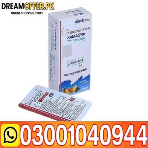 Kamagra 100mg Oral Jelly Price in Pakistan ( 0300-1040944 ) 
