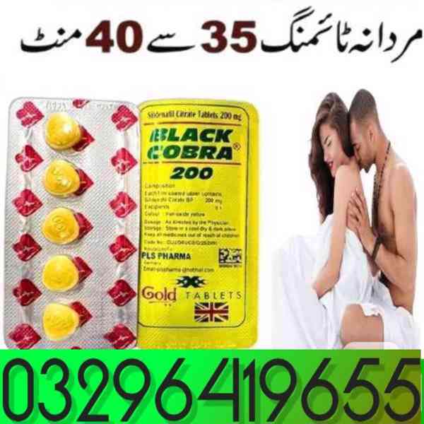 -*//* Black cobra tablets in pakistan = 03296419655 - foto 1