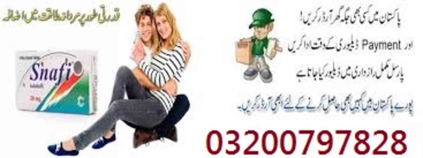 03200797828(Snafi 20mg Tablets in Pakistan|100% Original