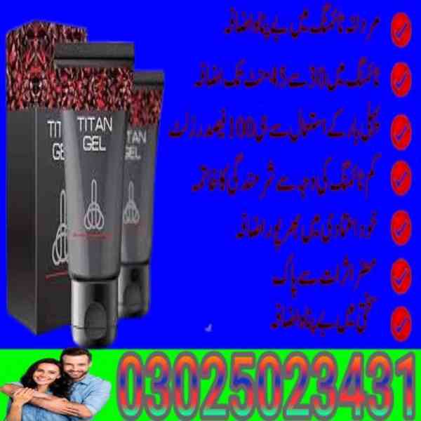Titan Gel Price in Karachi ! 03025023431 # Online Sale - foto 2
