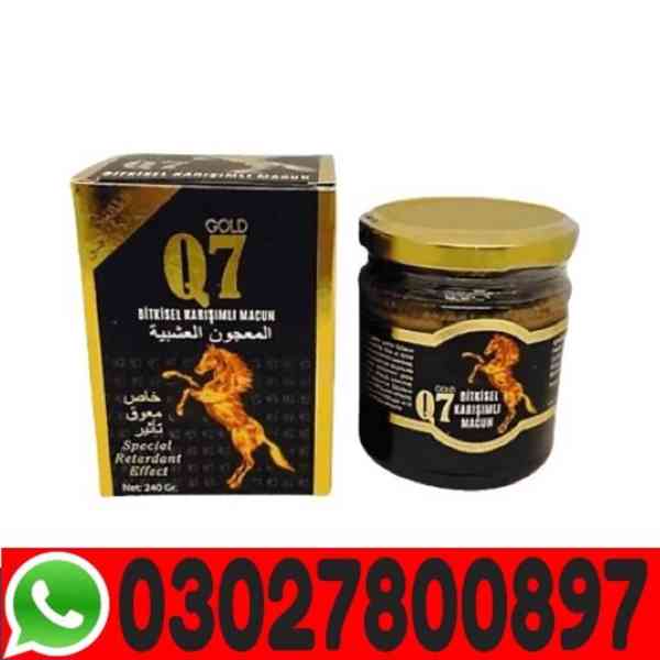 Epimedium Gold Q7 Chocolate in Peshawar - 030278000897 - In 