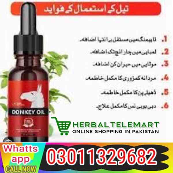 Donkey Oil In Pakistan [0301=1329682] SHOP NOW! - foto 1