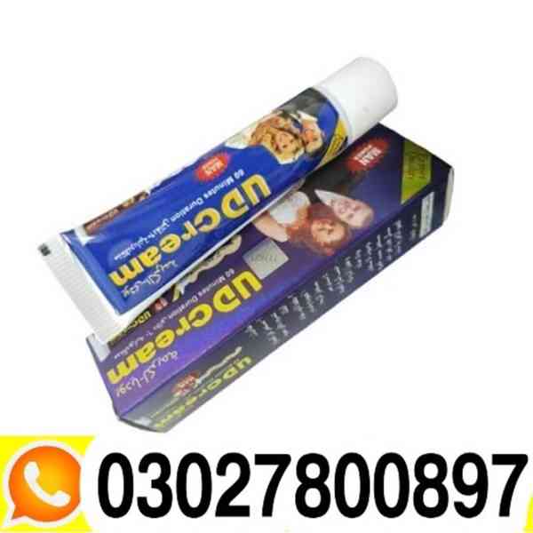 UD Delay Cream in Pakistan , 0302,7800897 , Buy Now
