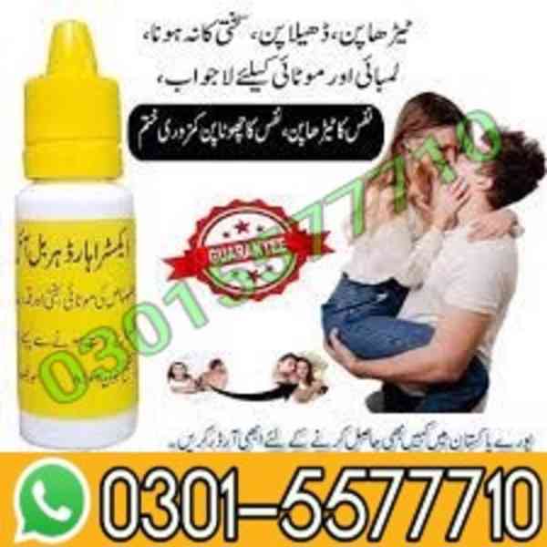 Extra Hard Herbal Oil In Rawalpindi </ 03015577710 - foto 1