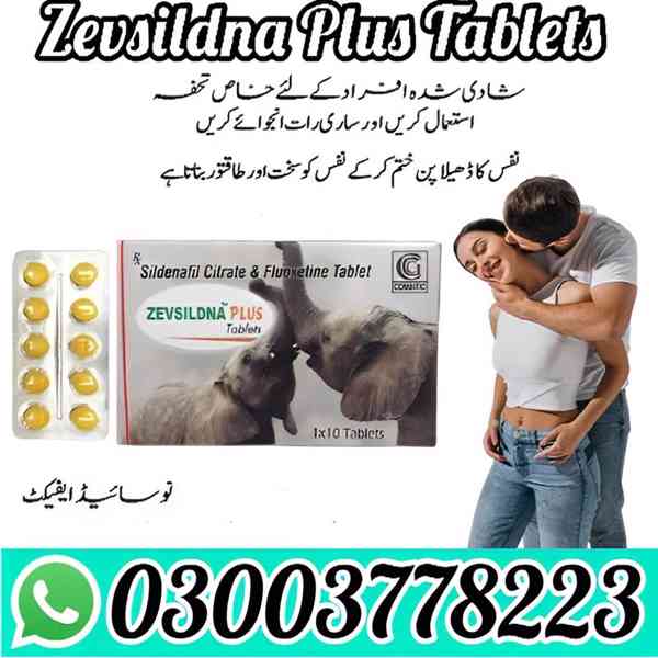 Zevsildna Plus Tablets Price in Pakistan 03003778223 - foto 2