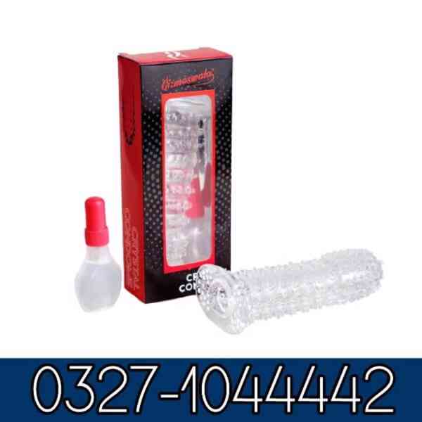 Dotted Condom Price In Pakistan / NewTeleStore.Com