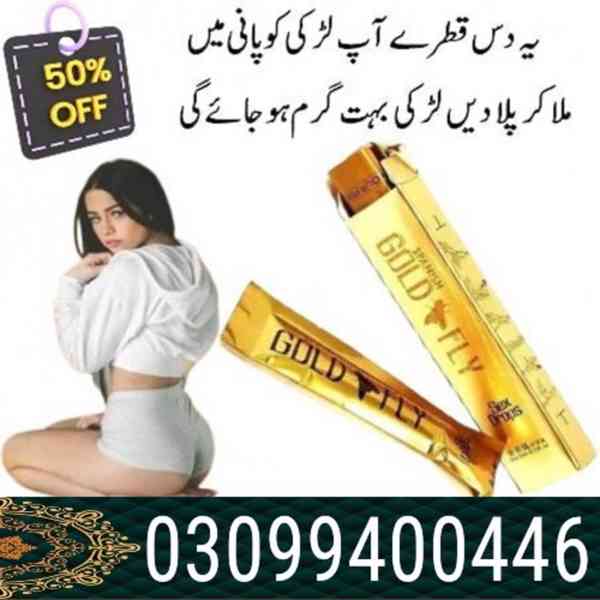 Spanish Gold Fly Drops in Islamabad | 03099400446