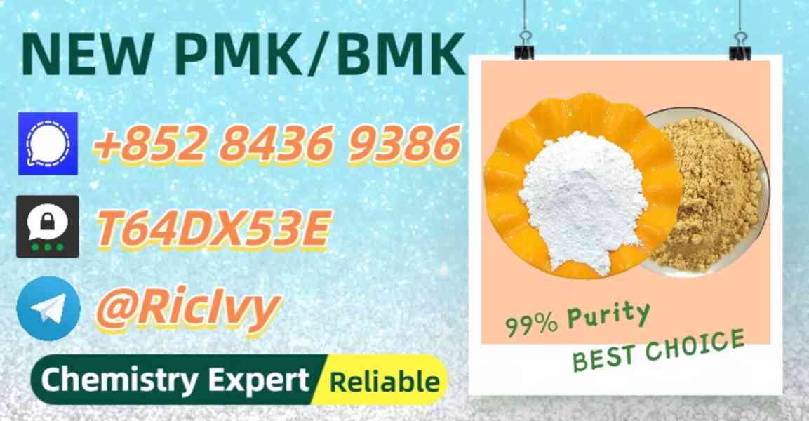 Cost-effective, safe 5449-12-7, reliable 28578-16-7P.MK