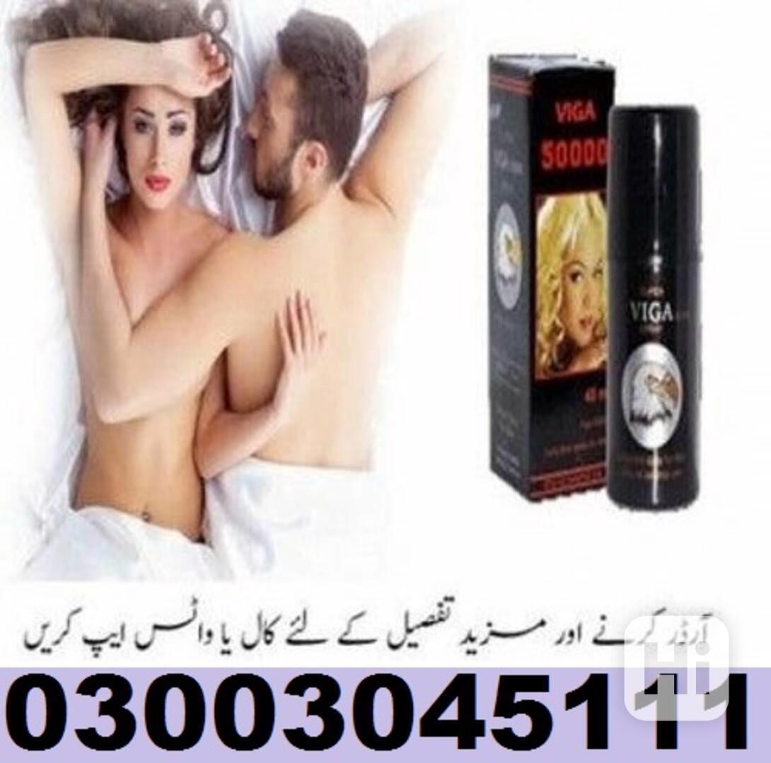 Viga Delay Spray in Lahore 0300#3045111 - foto 1