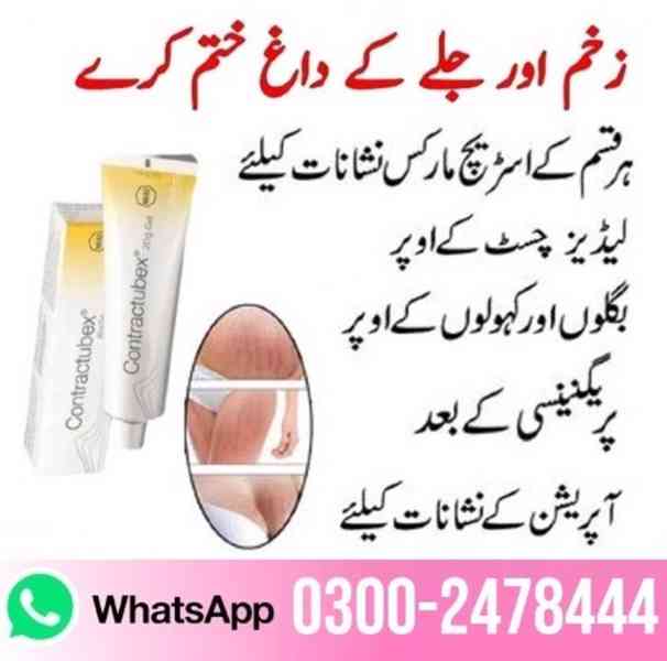 Contractubex Gel In Islamabad | 03002478444