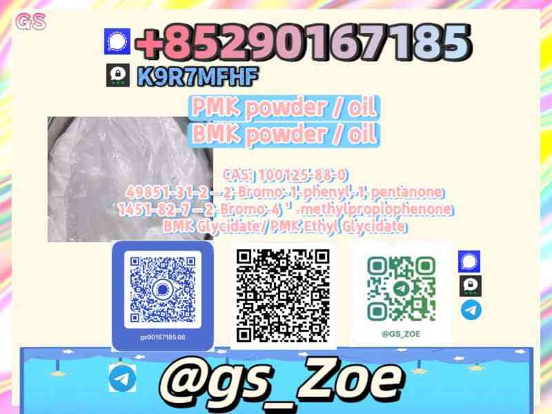 Fast Quote: Scalable New B.M.K 5449-12-7, P.M.K 28578-16-7 f - foto 4