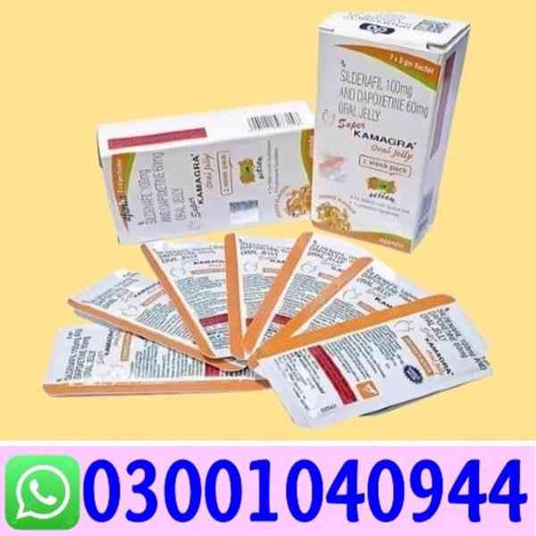 Sildenafil Dapoxetine Oral Jelly in Islamabad " 03001040944