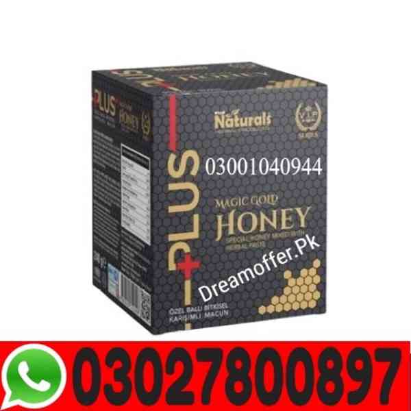Deep Force Plus Premium Gold Macun in Pakistan - 03027800089 - foto 1
