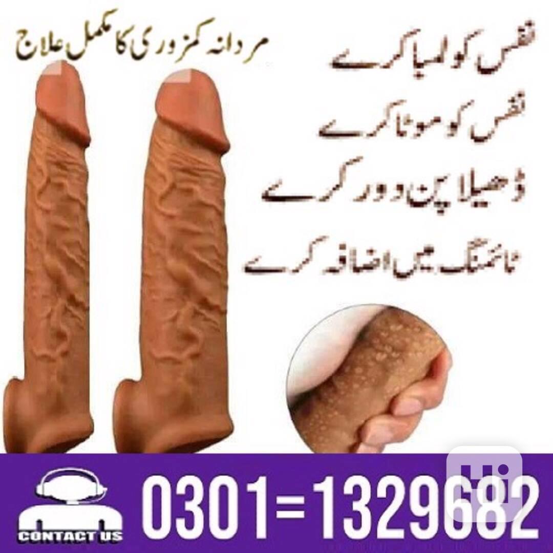 8 Inches Silicone Condom In Pakistan [ 03011329682 = Shop No - foto 1