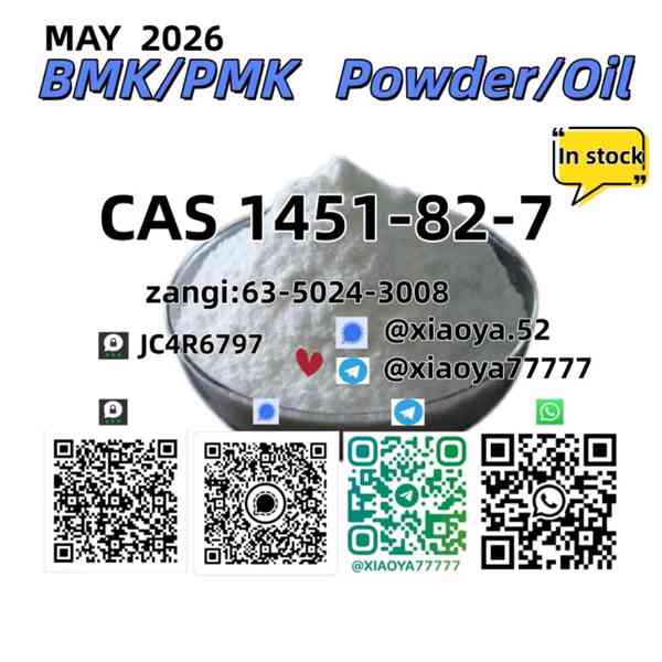 Best PriceCAS 5449-12-7 CAS 49851-31-2  CAS 28578-16-7 CAS 1 - foto 5