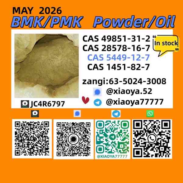 Best PriceCAS 5449-12-7 CAS 49851-31-2  CAS 28578-16-7 CAS 1 - foto 3