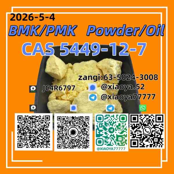 Best PriceCAS 5449-12-7 CAS 49851-31-2  CAS 28578-16-7 CAS 1 - foto 2