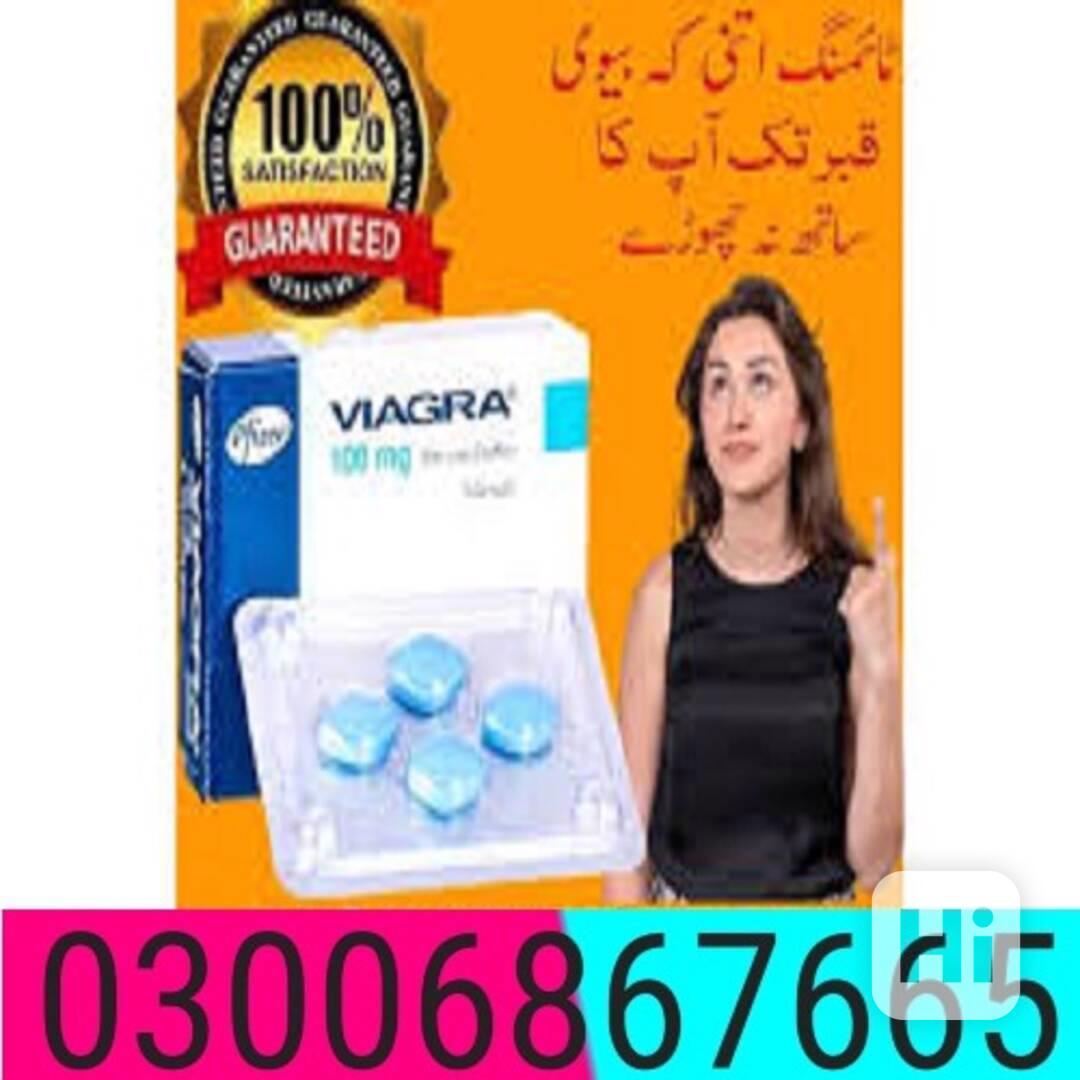 Viagra 50Mg Tablets In Rahim Yar Khan (@@) 03006867665 (Allo - foto 1