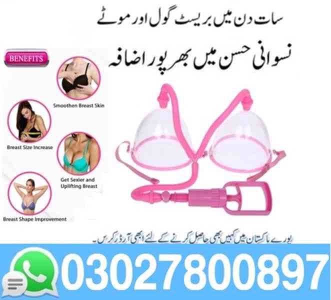 Breast Enlargement Pump In Rawalpindi \ 030278OO897 - foto 2