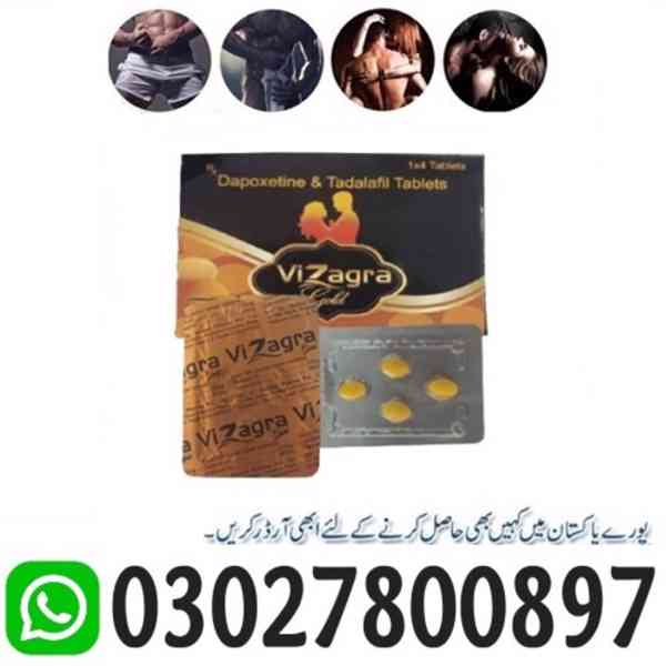 Vizagra Gold Tablets in Rawalpindi ( 03027800897