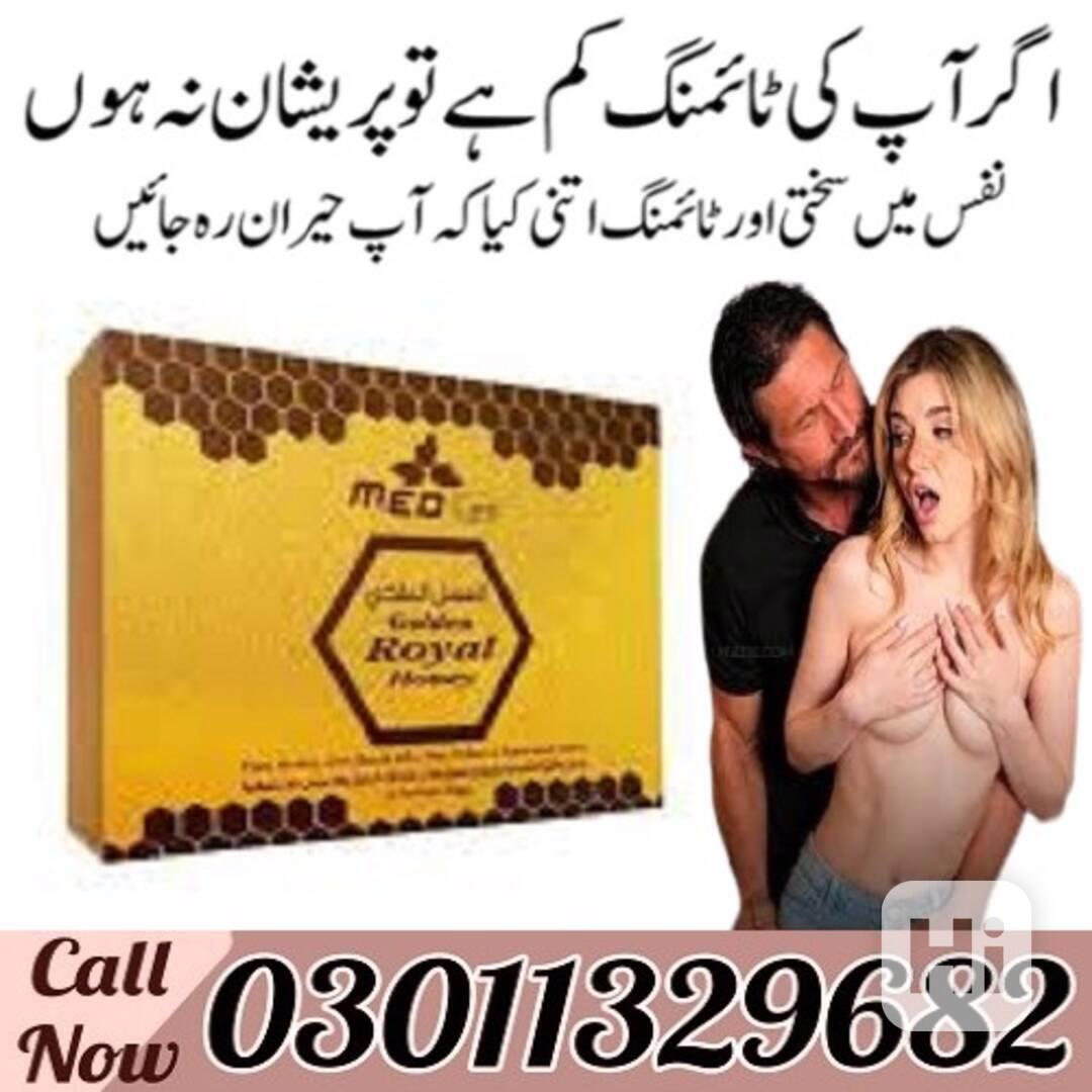 Golden Royal Honey in Pakistan  .!. 03011329682 .!. Shop Now - foto 1