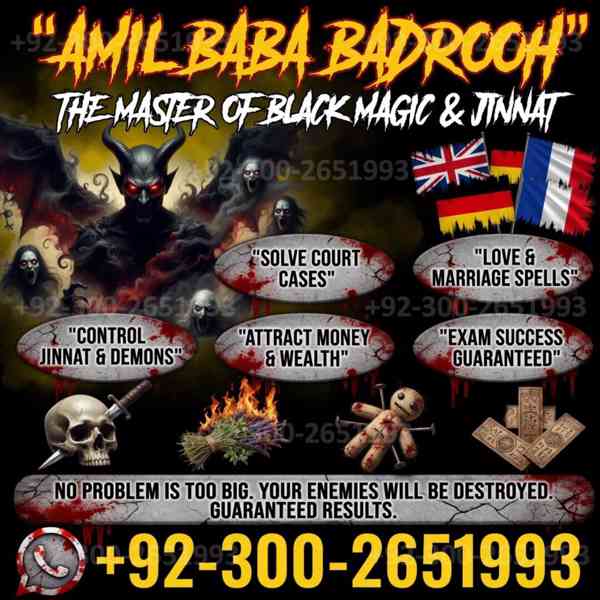 TOP Rated Amil baba in Pakistan,NO1 Bangali baba in Karachi, - foto 3