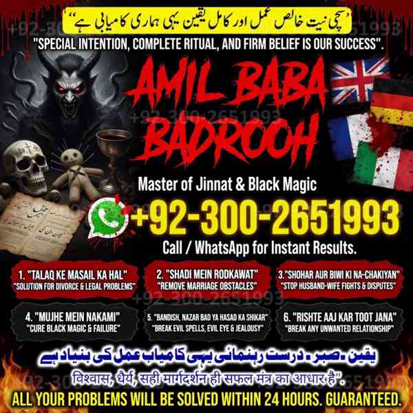 TOP Rated Amil baba in Pakistan,NO1 Bangali baba in Karachi, - foto 4