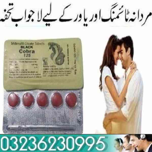 Black cobra tablets in  Mardan - 03236230995