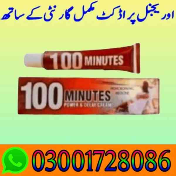 100 Minutes Delay Cream in Karachi # 03001728086 # Call Now