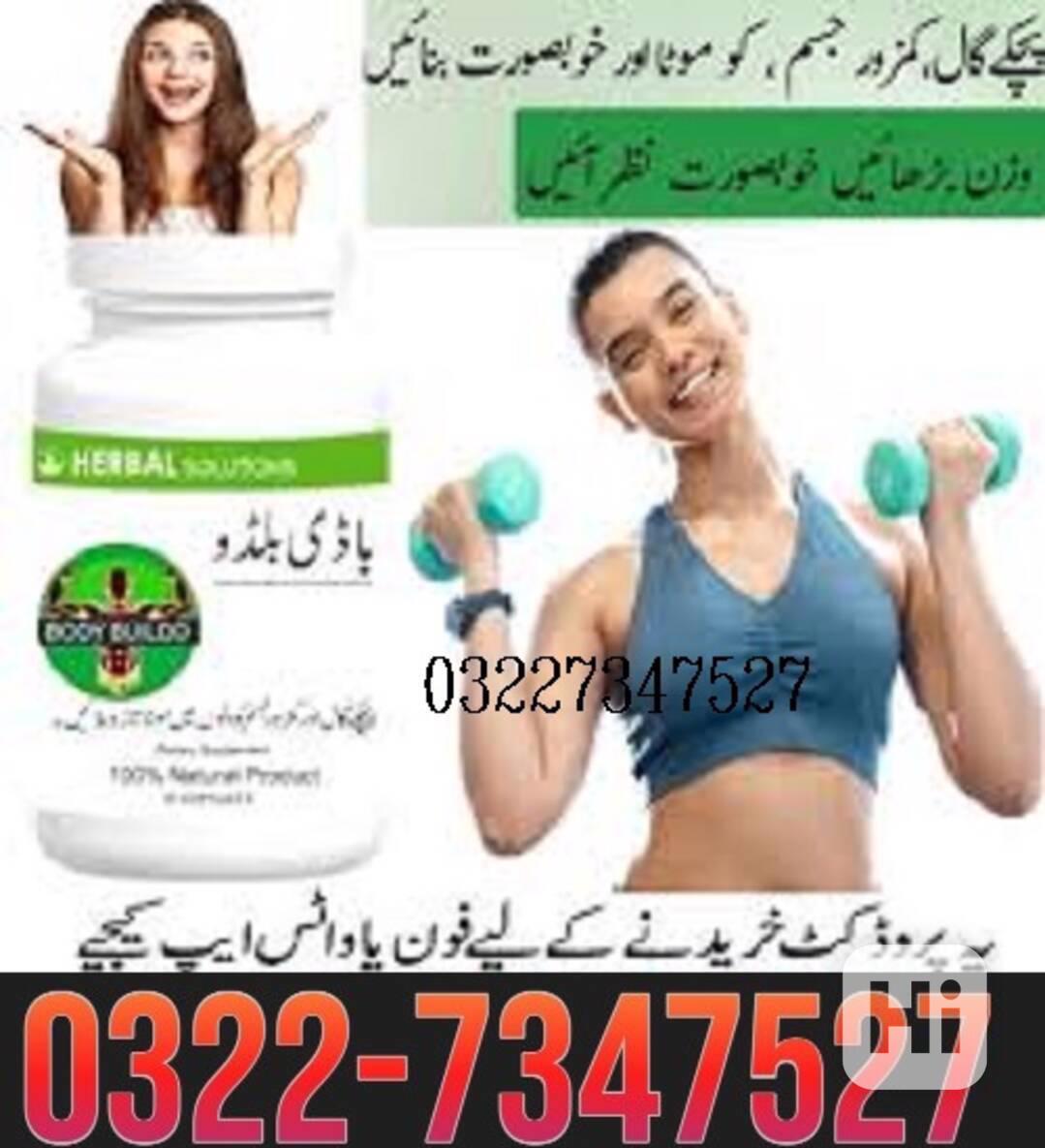 body buildo capsule in pakistan ?? 03227347527 - foto 1