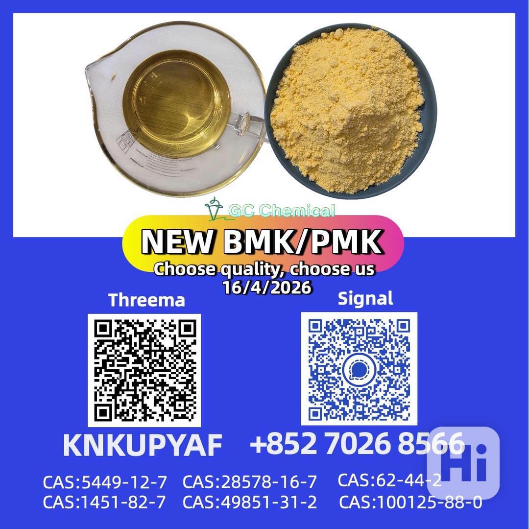 28578-16-7 PM.K | Factory-Direct - foto 1