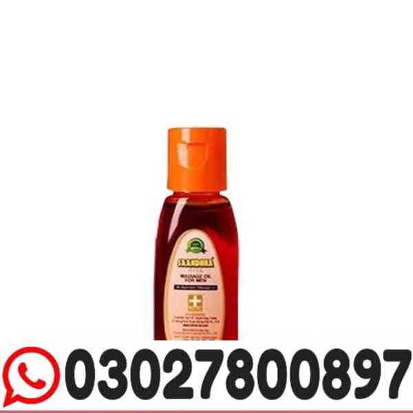 Pure Sanda Oil in Karachi ( 0302780O897