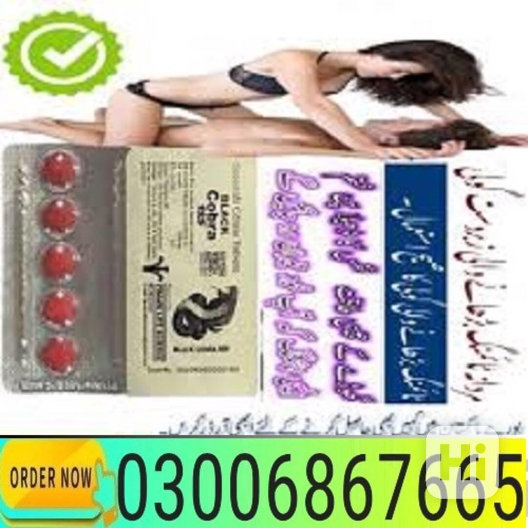 Black cobra tablets in karachi ~!~ 03006867665 - foto 1