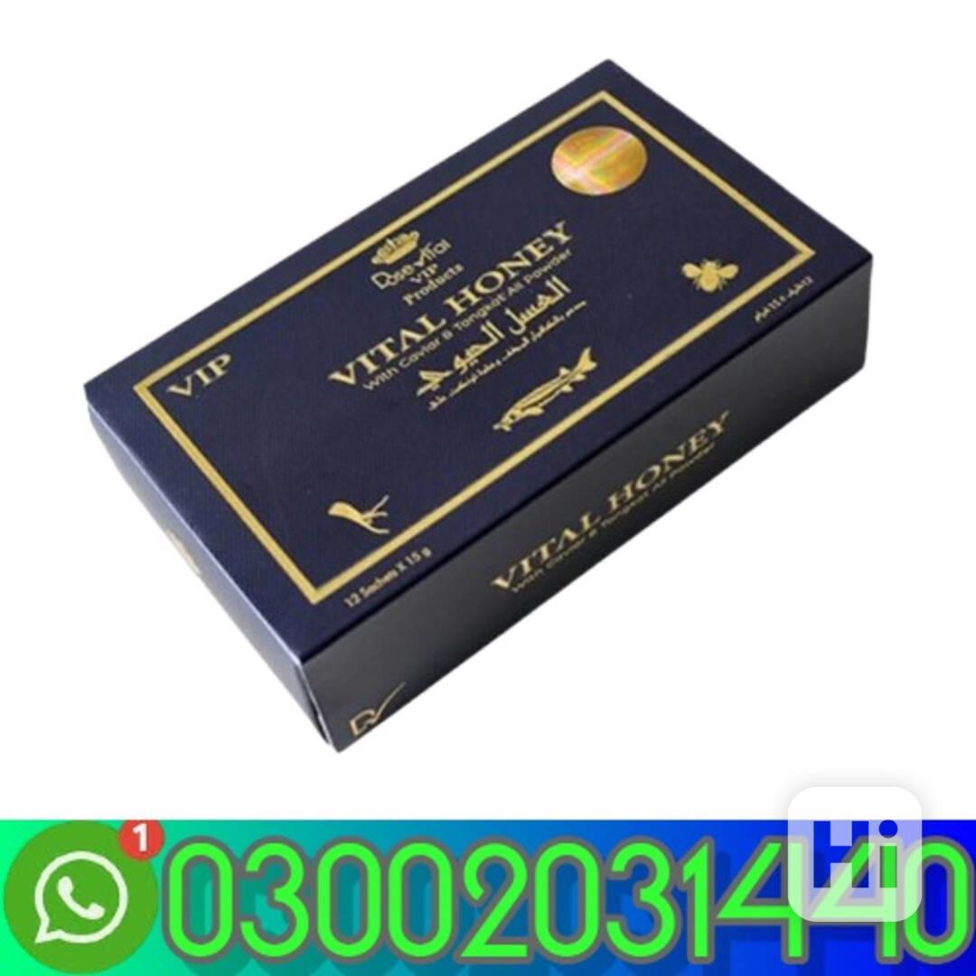 Vital Honey In Pakistan |03002031440|||| - foto 1