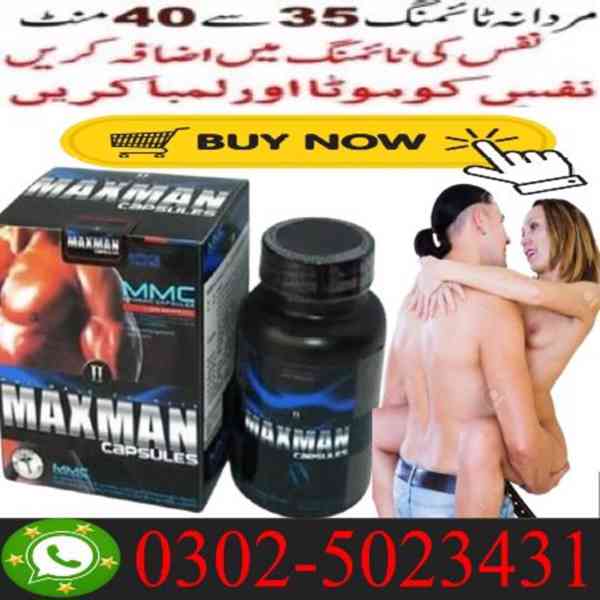 Maxman Capsules In Faisalabad ~ 03025023431 ~ Buy Now - foto 2