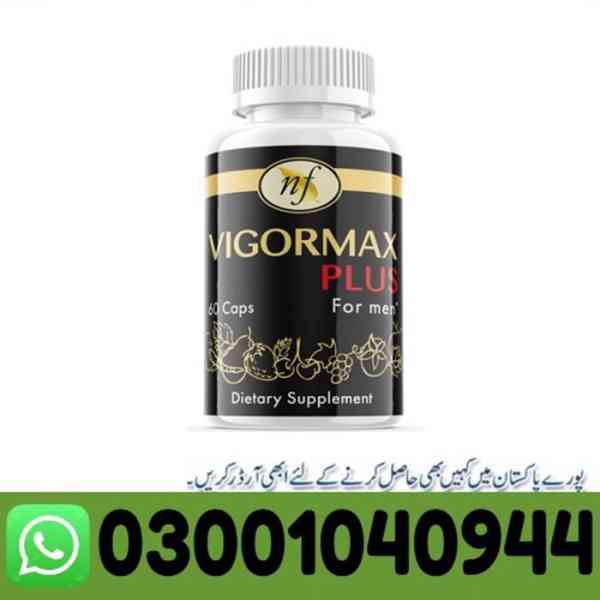 Vigormax Plus Capsule in Pakistan ( 03001040944