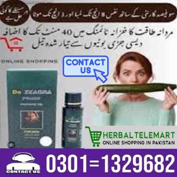 Da-Zeagra-Oil-In-Pakistan [ 03011329682 = Shop Now ] - foto 1