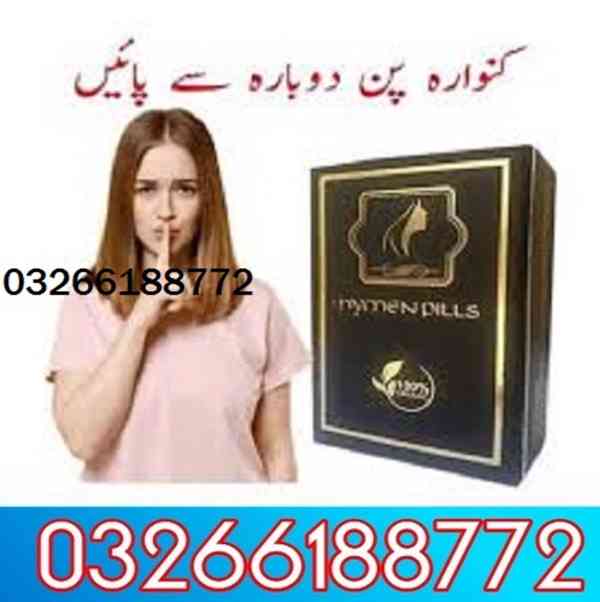 Artificial Hymen Pills In Faisalabad | 03266188772 - foto 1