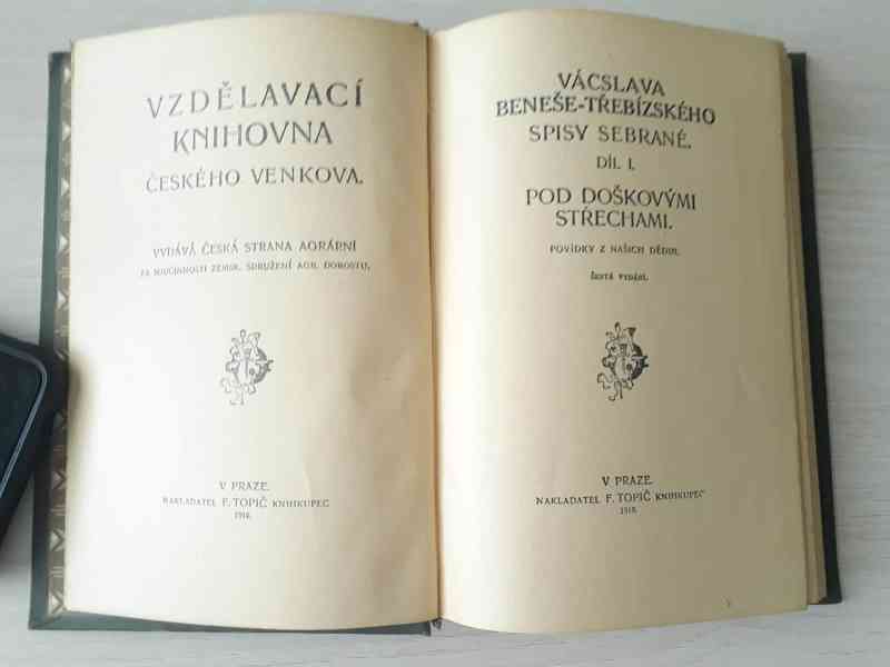 Vzdělávací knihovna českého venkova - 19 svazků  - foto 3