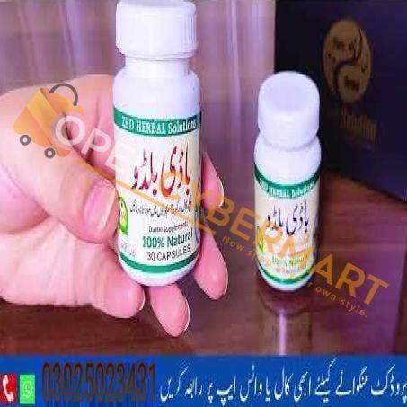 $$ Shop Cialis Tablets in Sargodha ~ 03025023431 ^ (lilly) - foto 2