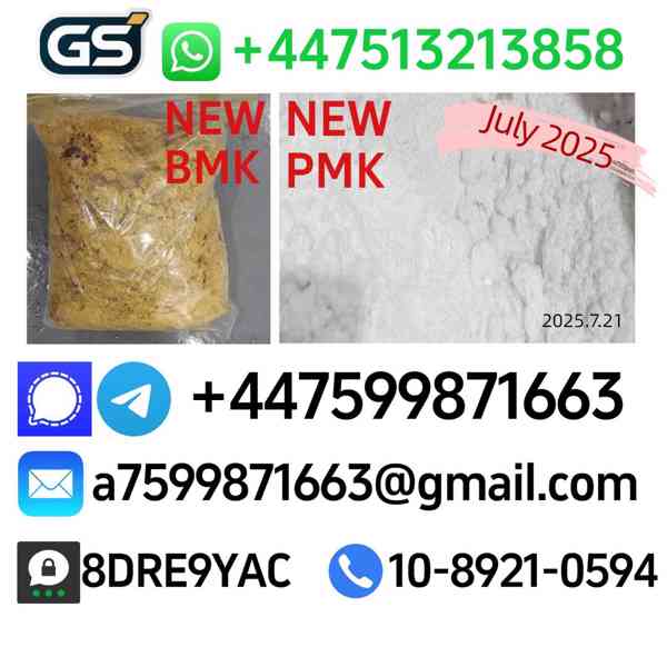 New bmk powder,new pmk powder,CAS NO:5449-12-7,49851-31-2,14 - foto 2