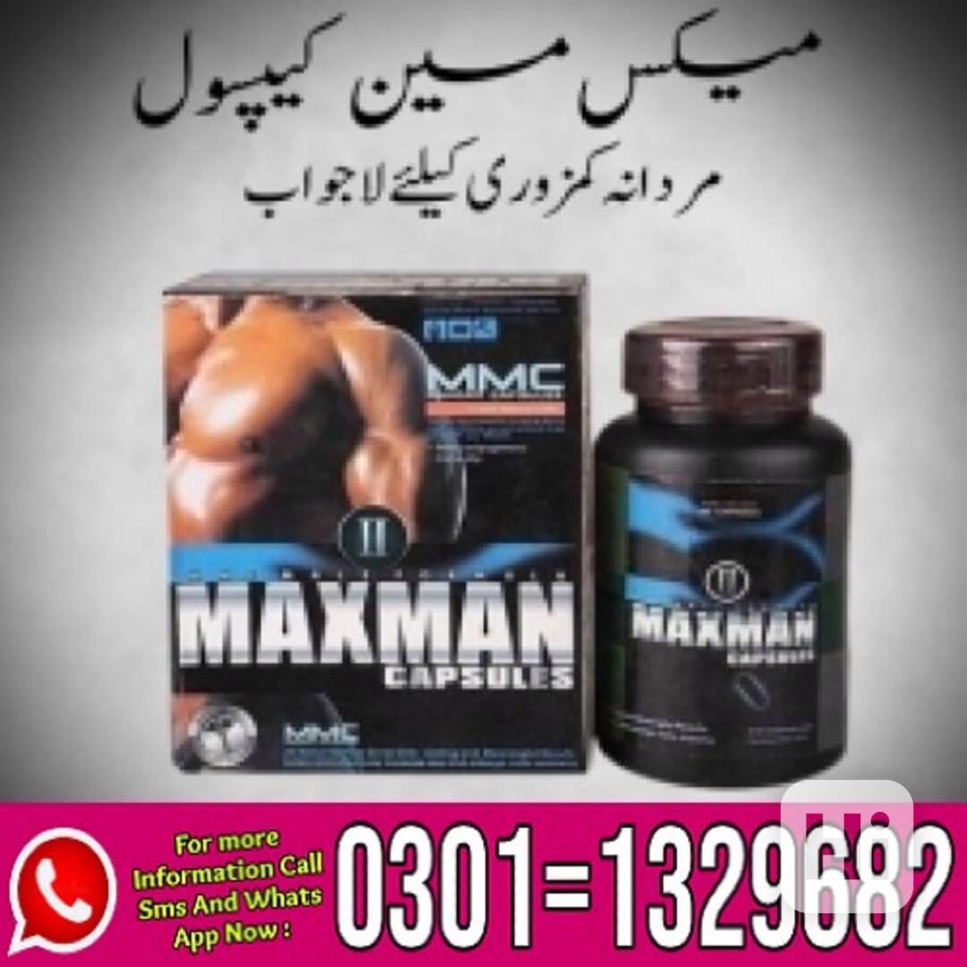 Maxman Capsules in Pakistan \ 0301=1329682 Contact us \ - foto 1